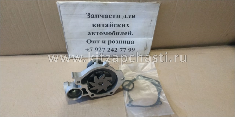 Насос водяной JAC T6 БЕНЗИН 1027110GD050