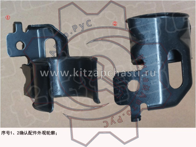 Шланг отводной TANK 400 1303107XPW01A