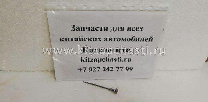 Клапанная пара  для ремонта форсунки Foton 1061 Cummins ISF 3.8 5283275, 4947582, Bosch 0445120134,0445120297