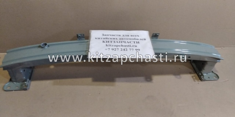 Усилитель переднего бампера Geely Coolray 5027092700C15 AUTOTOP JH24COY020