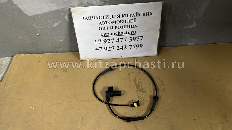 Датчик ABS задний Lifan Breez L3630400